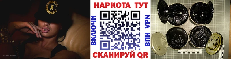 Наркота Городец Cocaine  Марихуана  A PVP  ГАШИШ  Меф мяу мяу 