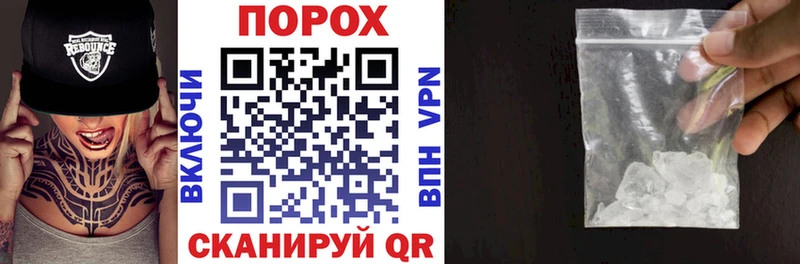 АМФ 98%  darknet клад  Городец 