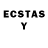 ЛСД экстази ecstasy Haeryun K.