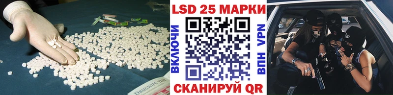 даркнет как зайти  где можно купить наркотик  Городец  LSD-25 экстази кислота 