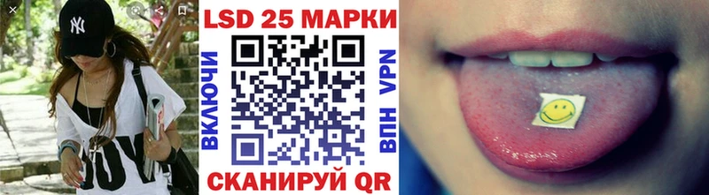 мега как войти Городец Марки N-bome 1,5мг купить наркотик